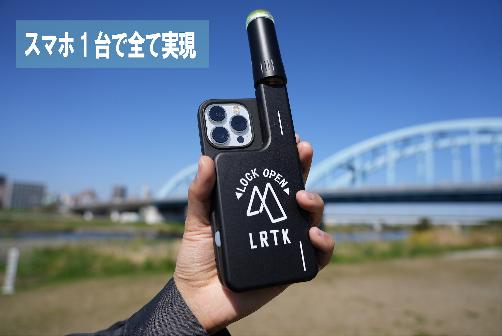 レフィクシア株式会社