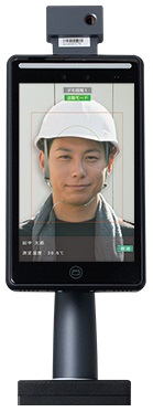 顔認証システムFACEma（フェイスマ）