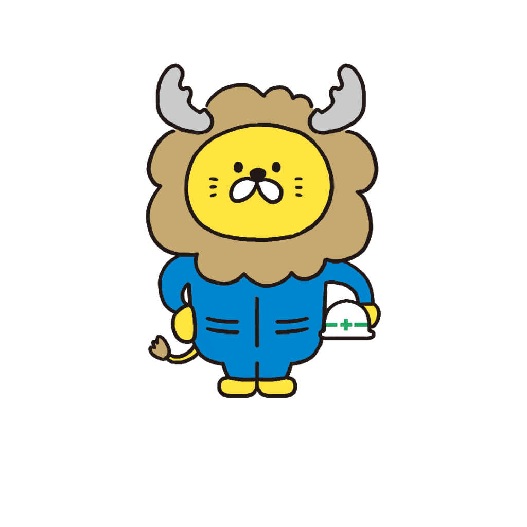 アタッチメント補償制度