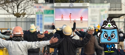 建設現場用大型LEDディスプレイ　モニたろう