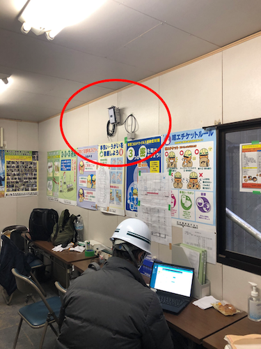 環境監視クラウドシステムOKIPPA_Green　CO2