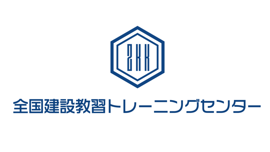建設機械教習所フランチャイズ