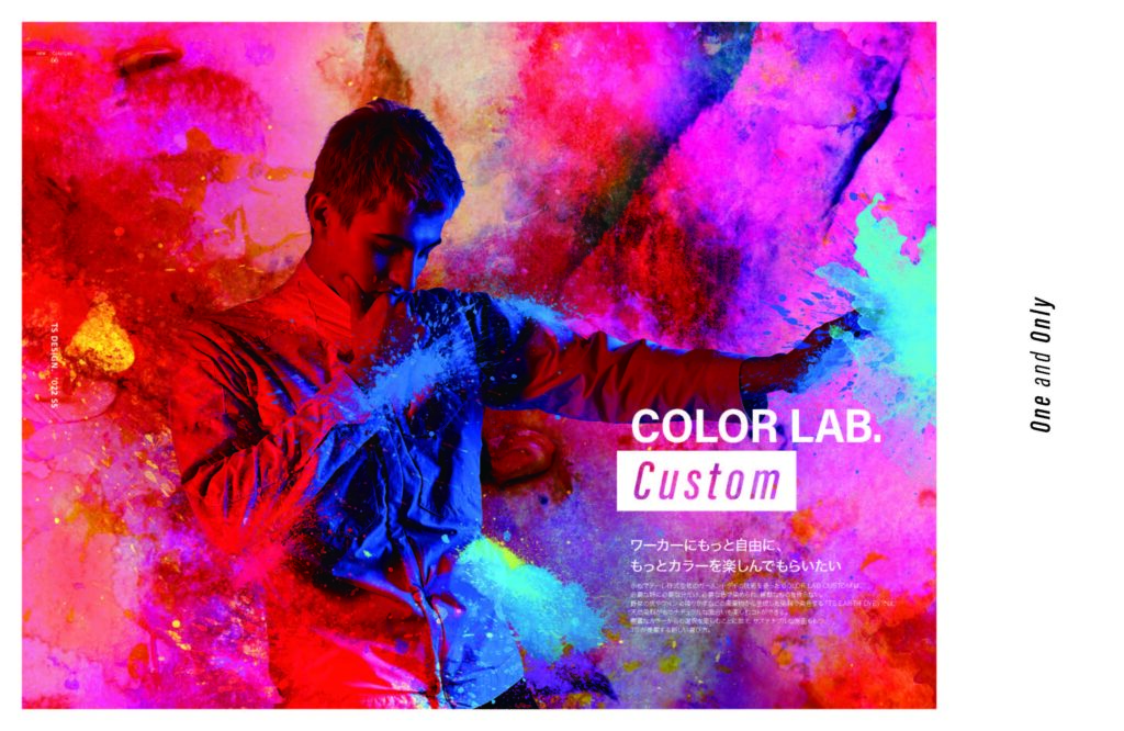 COLOR LAB CUSTOM